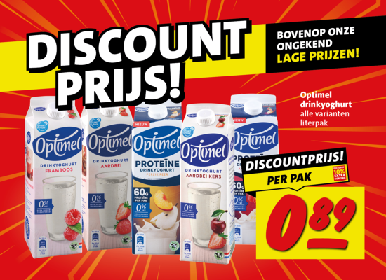 Optimel drinkyoghurt