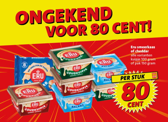 80 cent Eru
