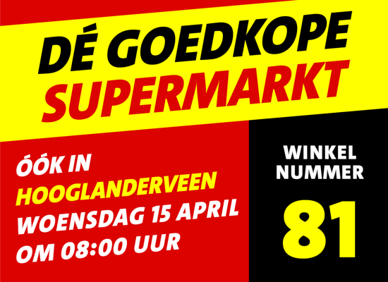 (0) Banner Opening Hooglanderveen (homepage)