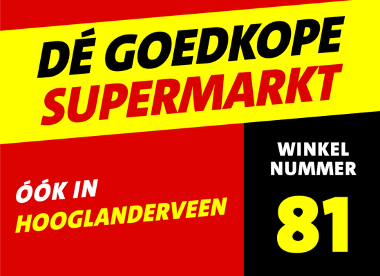 (0) Banner Opening Hooglanderveen (homepage)