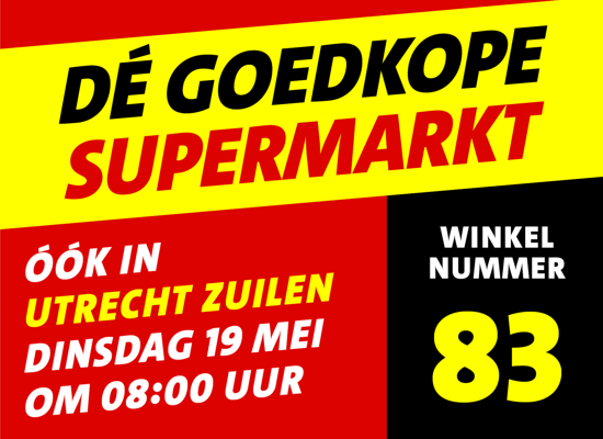 (0) Banner bewijs voor een lage prijs (homepage)