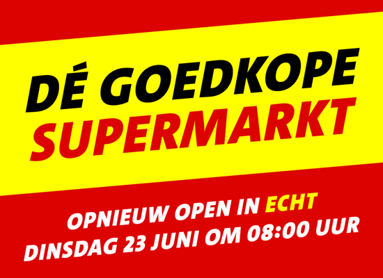 (0) Echt (homepage)