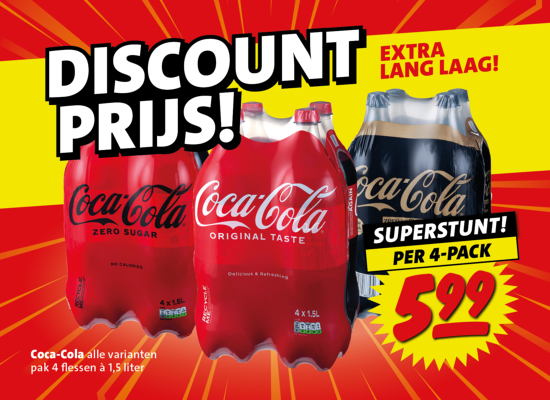(0) Coca Cola (homepage)
