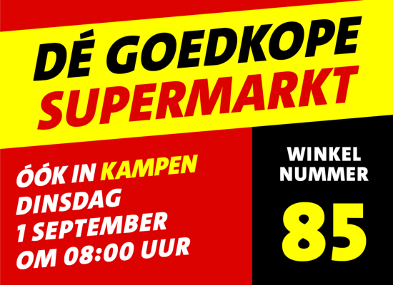 (0) Kampen (homepage)