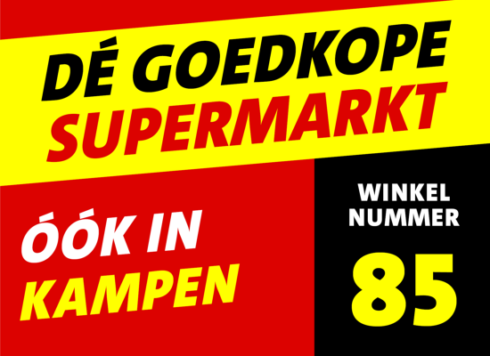 (0) Kampen (homepage)